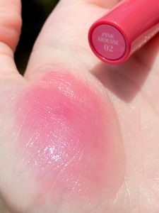 ลิปบาล์ม บีไวลด์ ลิปบัตเตอร์เนื้อนุ่ม beWiLD Lip Butter