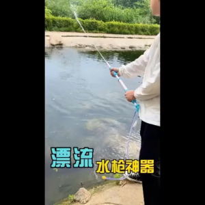 Pistol Air Mainan Kanak Kanak Dan Dewasa Tembakan Jauh Tekanan Tinggi Mainan Kolam Renang Pantai Water Gun Water Gun Toy For Kids And Adults High Pressure Long Range Outdoor Swimming Pool Beach Water Blaster Pump 漂流水枪儿童玩具喷水高压强力射程远成人抽拉打水仗装备神器 E079