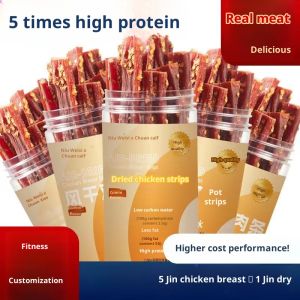 Air-dried chicken jerky is 5 times higher in protein and nutritious essential for fat loss