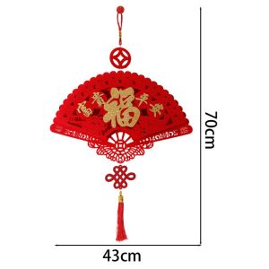 2Pcs 2026 New Year Fortune Pendant Flocked 3D Fan Ornament Chinese Knot Tassel Lucky Fu Character Chinese Knot Pendant