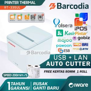 PRINTER THERMAL 80MM AUTO CUTTER USB+LAN+RJ11 IWARE RT-335UL