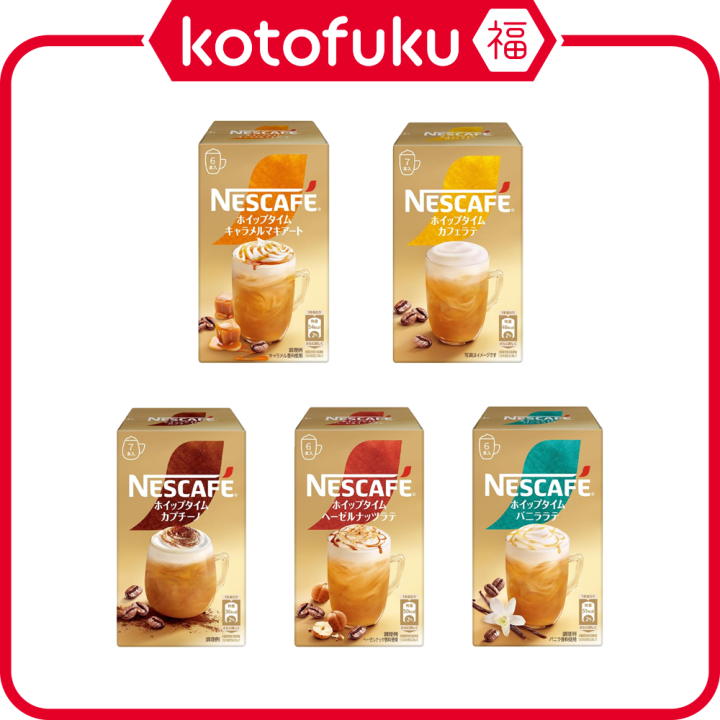 Nestle Nescafe Whip Time Instant Coffee Series Lazada PH nestle-nescafe-whip-time-instant-coffee-series-lazada-ph