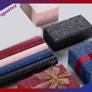 Sporter กระดาษห่อ20.47in แวววาวแฟนตาซีกระดาษห่อของขวัญ29.92 x