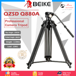 Beike QZSD Q880A 193CM Camera Tripod Aluminum Alloy Professional Photography Stand DSLR Tripod Panorama Fluid Hydraulic