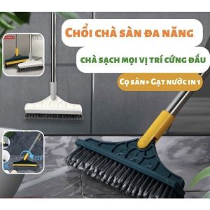 Chổi Chà Sàn Nhà Tắm Thông Minh Thiết Kế Dầu Gạt Nước Và Đầu Chổi Xoay 120 Độ