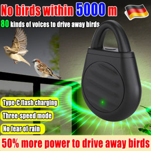 【24-hour shipping】bird repellent pigeons repellent penghalau burung ultrasonic bird repeller bird deterrent anti bird crow repellent chase bird away 驱鸟神器 赶鸟神器 防鸟神器 驱鸟 防鸟