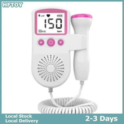 HFTOY Surpluck Doppler Baby Heart Monitor Home Pregnancy Baby Heartbeat Detector Fetal Doppler With Gel