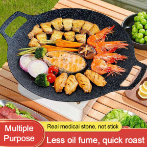 Household Multifunctional Baking Pan Non-Stick Paella Pan Cast Iron Pan Thickened Pig Iron Pancake Frying Pan