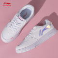 Li Ning women's shoes, shoes, small white shoes, spring and summer leisure Joker flat-bottomed skateboard shoes, leisure shoes, sports shoes, women. 