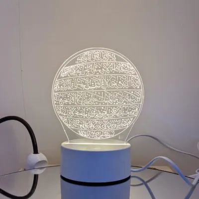 LAMPU 3D ACRYLIC KALIGRAFI RAMADHAN UNIK 3 WARNA LED UNTUK KAMAR TIDUR DEKORASI KADO AKRILIK ESTETIK