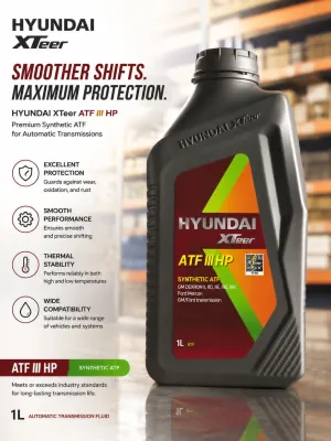 HYUNDAI XTeer ATF III HP Synthetic Automatic Transmission Fluid 1L | Dexron III Compatible | Smooth