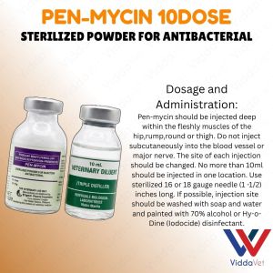 Pen-Mycin Sterile Powder helps maintain livestock condition and productivity.