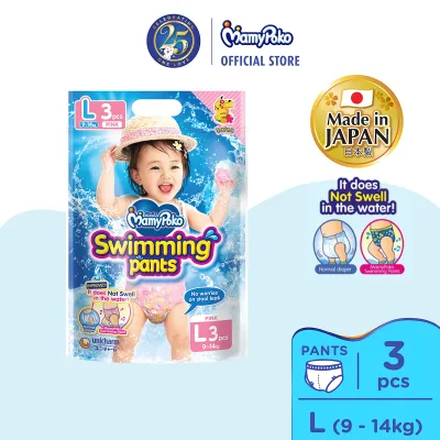 MamyPoko Swimming Pants Baby Diapers [GIRL] L3 (1 Pack) (9 - 14kg)