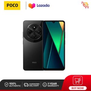 🔥Hot Deal🔥 POCO C75 8GB RAM+256GB ROM 6.74” Display | 50MP Camera | Mediatek Helio G81 Ultra | Smooth | Stylish | Supercharged | Big Screen Bigger Battery Best Value | 5 Year Warranty