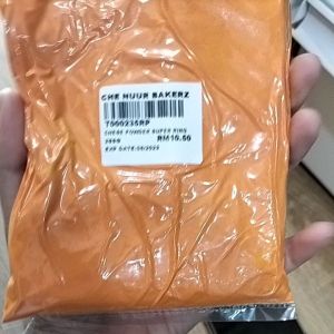 Cheese powder super ring