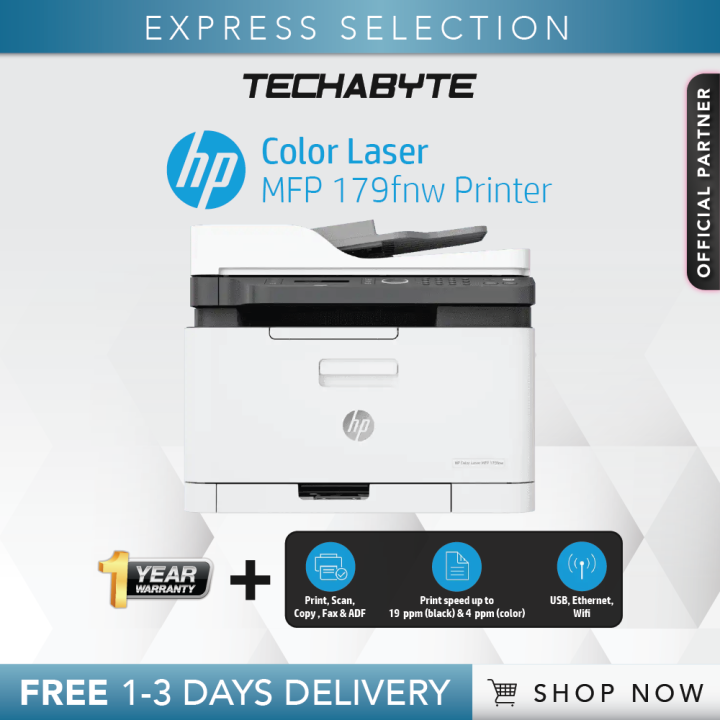 HP Color Laser MFP 178nw / MFP 179fnw | Multifunction Printer (4ZB96A ...