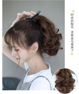 [ hàng loại 1 25cm ] tóc giả nữ cột xoăn ngắn tóc giả buộc tóc giả hàn quốc