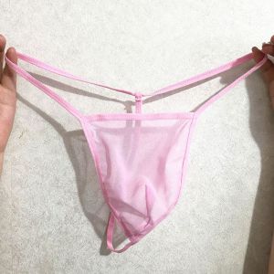 FORTWEAR丨ชุดชั้นในแบบมีสายรัดของผู้ชายเซ็กซี่กางเกงในผู้ชายลายเสือดาวดีไซน์ตาข่าย