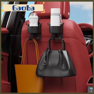 gaoba Car Cup Holder Mobile Phone Mount For Truck Car Door Cup Holder Drinks Coaster Storage Protector Tumbler Bottle Stand Hook
