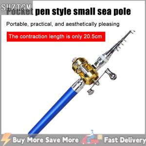 [COD] SHZTGM คันเบ็ดตกปลาขนาดเล็กจิ๋วขนาด1เมตร1.4เมตร คันเบ็ด1.6หัวเหล็กหัวเหล็กสั้นเป็นพิเศษ