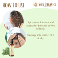 S&S Rosemary Leaf Water Hair Grower Spray 100ml. 