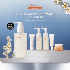Sulwhasoo Gentle Cleansing Oil 200ml - Pembersih Wajah Facial Wash Face Wash Makeup Remover