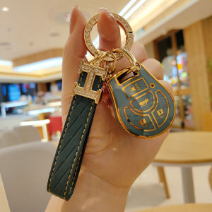 car remote key case for nissan almera navara march key cover nissan keychain