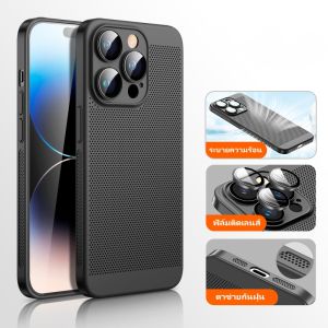 Chanks❄️ระบายความร้อน❄️บางเฉียบ เคสไอโฟน 16 pro max 15 plus PC เคส for iPhone 16 15 14 13 12 11 pro max case เมมเบรนเลนส์