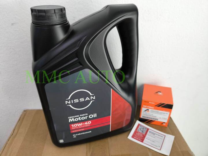 NISSAN ENGINE OIL SEMI SYNTHETIC 10W40 + OIL FILTER LIVINA X-GEAR ...