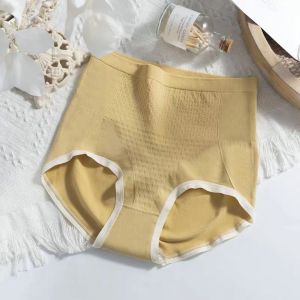 KUCHAR Womens High Waist Tummy Control Briefs Cotton Elastic Panties Hips Full Coverage Postpartum Underwear 6 Colors