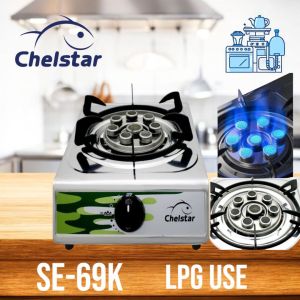 Chelstar SE-69K Gas Stove | 2 Burner | Strong Flame | Jimat Gas | Stainless Steel