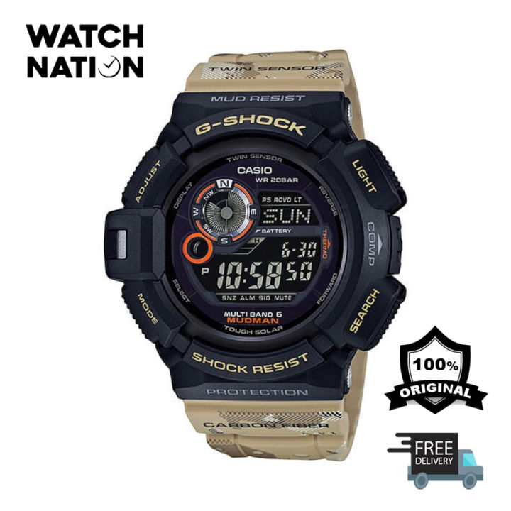 G shock mudman g9300 hotsell