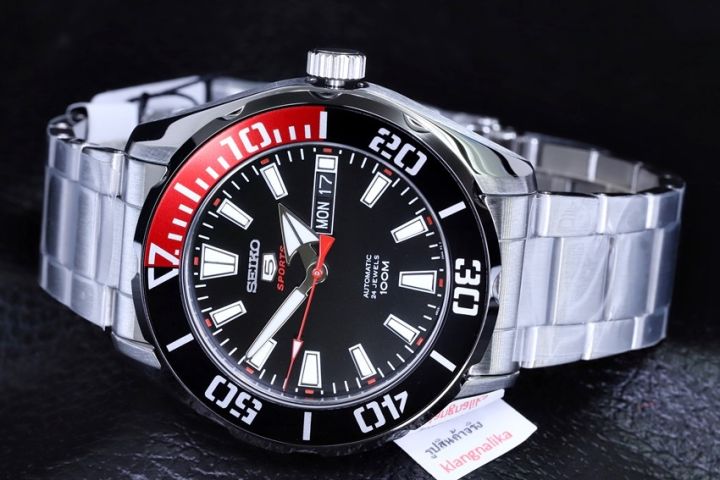 Seiko sport cheap