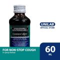 Unilab Tuseran Night Syrup 6ml - Medicine for Relief from Non-Stop Cough. 
