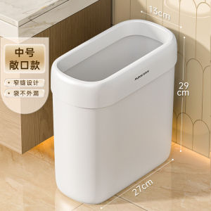 家用垃圾桶 带盖防臭 厕所专用 Best Helper Household Trash Can Toilet Toilet Dedicated Living Room Kitchen Large Capacity with Lid Deodorant High-Value有盖垃圾桶 垃圾桶盖。。。