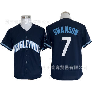 Chất lượng cao Thêu Jersey MLB Cubs 7 # SWANSON 27 # Suzuki đồng phục bóng chày Chicago Cubs trong kho