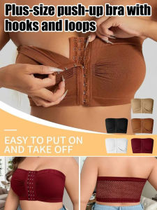 Plus-size Non-cup Gathered Front Closure Bra Plus-size Womens Bra With Hook-and-eye Closure Push-up Design No Cups Wrap-around Neckline Beautiful Back