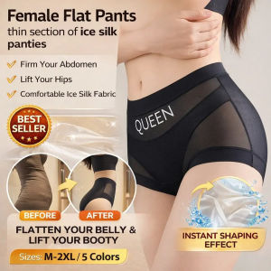 Herbal Slimming Panty Seamless Shapewear Double Layer Lightweight Lace Comfortable Womens Underwear Daily Wear