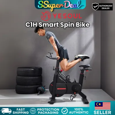 YESOUL C1H Smart Spin Bike (Flywheel weight 6kgs)