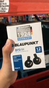 BLAUPUNKT DISC HORN D72 BK 12V BLACK GLOSS 110794