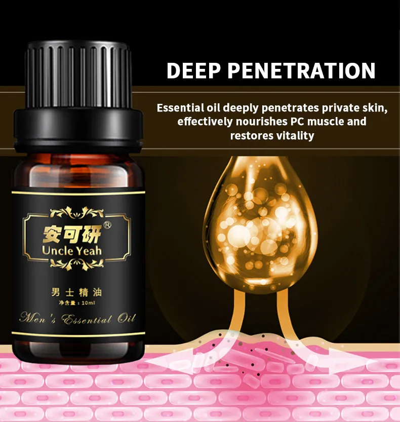 Essential oils deals for male stimulation