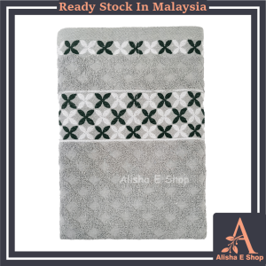 Big Size Bath Towel Super Absorbent Soft Cotton 70x140cm Tuala Mandi Dewasa Saiz Besar Serap Air Kain Berkualiti Baik (RC6514-T12)