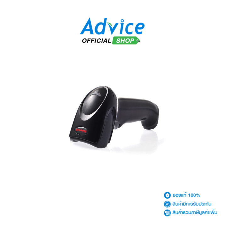Barcode Scanner HONEYWELL 1250G Lazada.co.th