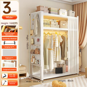 SPACEMADER Metal Wardrobe with Dustproof Curtain Heavy Duty Clothes Storage Rack Closet Organizer Bedroom Freely assembleable shelving and wardrobe With wheels
