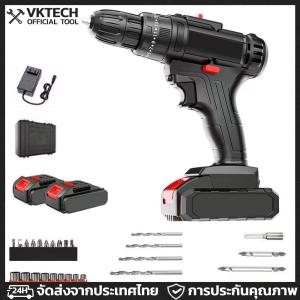 ไดรเวอร์การเจาะแบบไร้สายแบบไร้สายไฟฟ้า