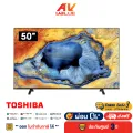 Toshiba 50C350NP - 4K UHD Smart TV ( C350N Series ) ทีวี 50 นิ้ว  - ผ่อนชำระ 0%. 