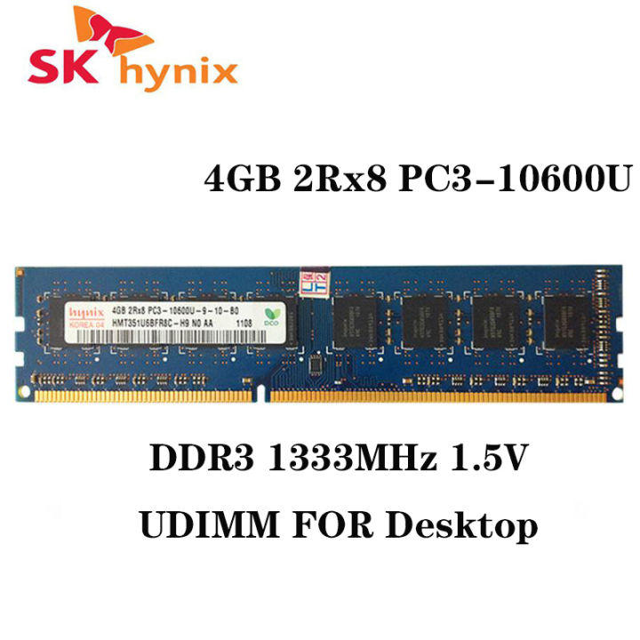 HYNIX 4G 4GB DDR3 2RX8 PC3-10600U DDR3 1333MHZ PC