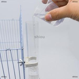 [COD] shiou ขวดน้ำดื่มสำหรับนกแก้วขนาด130มล. ที่แขวนอุปกรณ์เสริมกรงป้อนอัตโนมัติสำหรับกระต่ายชินชิลล่า