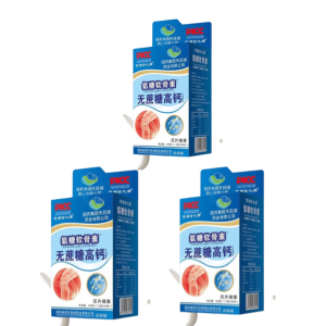 【Joint Protection】Glucosamine Chondroitin Calcium Tablet Galcium Chewable Tablets Relieve Osteoporosis Leg Cramps 缓解骨质疏松氨糖软骨素钙片