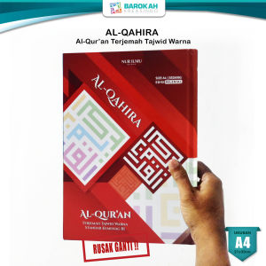 Alquran 30 juz Lengkap Tajwid Warna Warni dan Artinya Al Quran Terjemah Besar Tulisan Besar